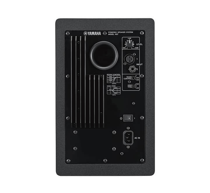 Monitores Yamaha Autoamplificados HS-7 (par)